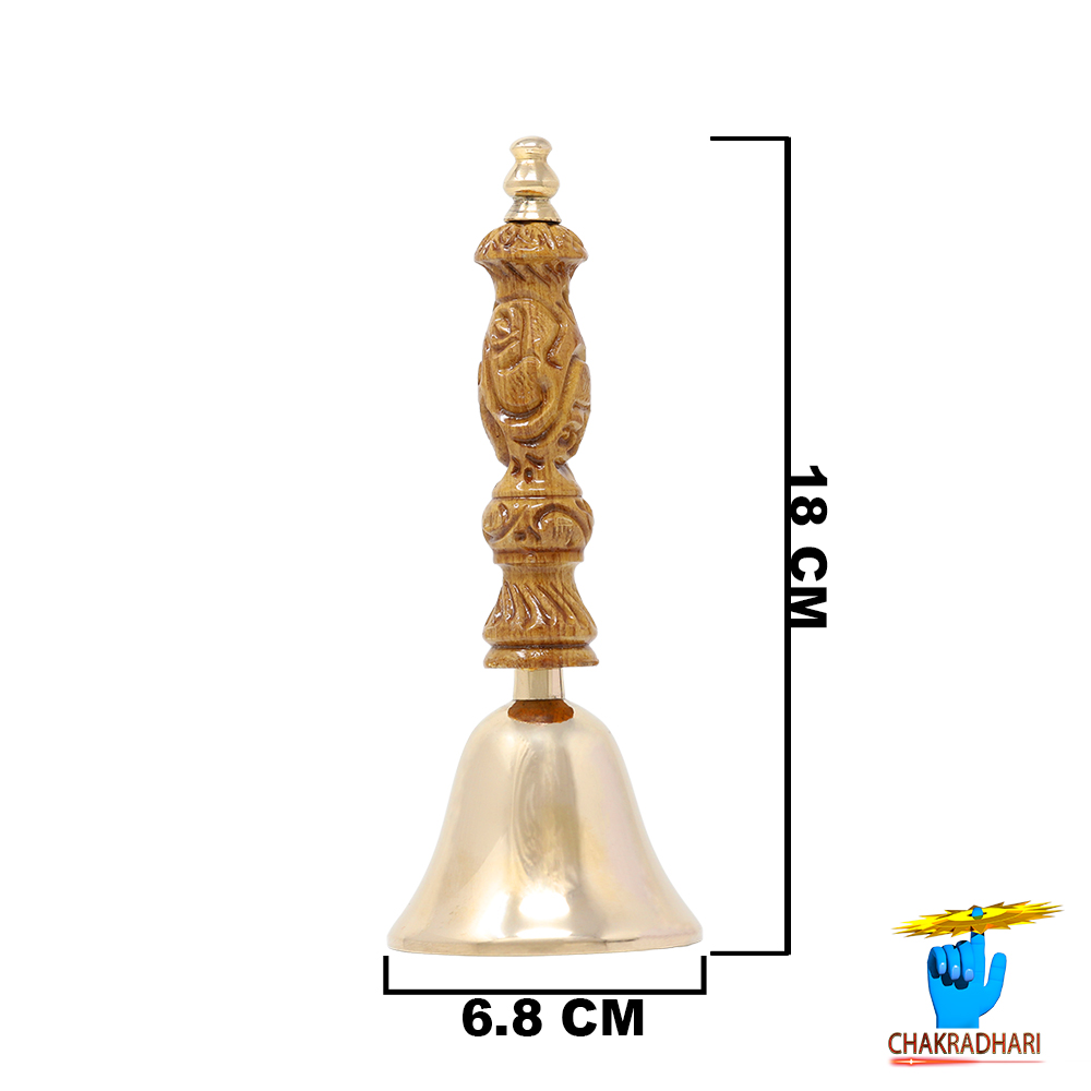 Phool Bronze Vishal Puja Bell -