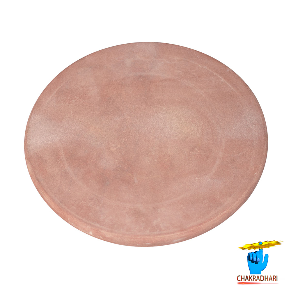 Sandalwood Rub Stone -