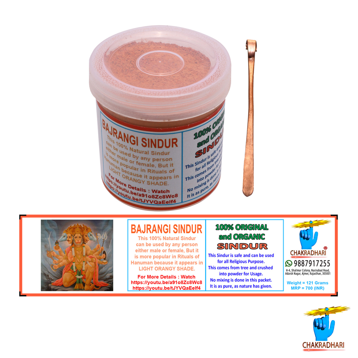 Natural Bajrangi Sindur