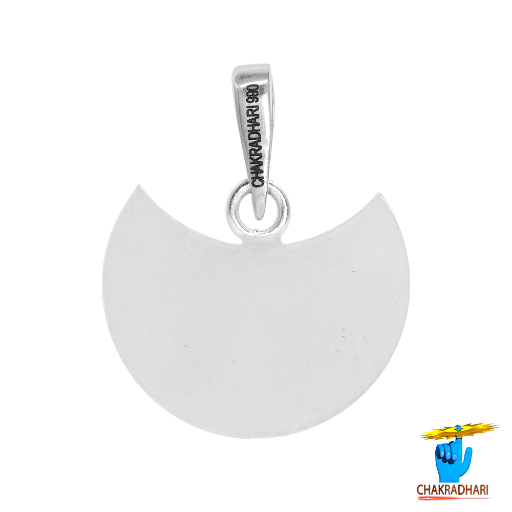 996   Silver Waxing Crescent Moon Pendant -     44gm