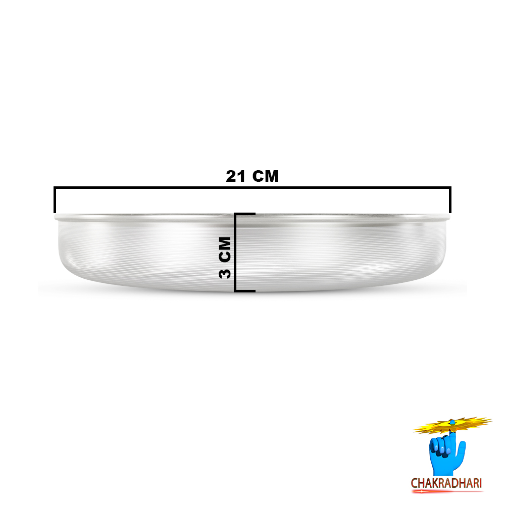 999 Silver Small Thali 611gm