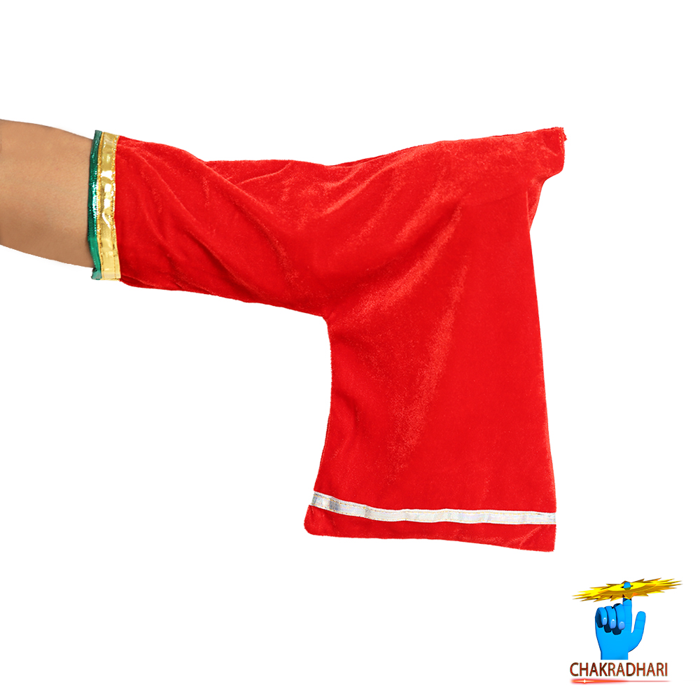 Gomukhi Jaap Mala Pouch -