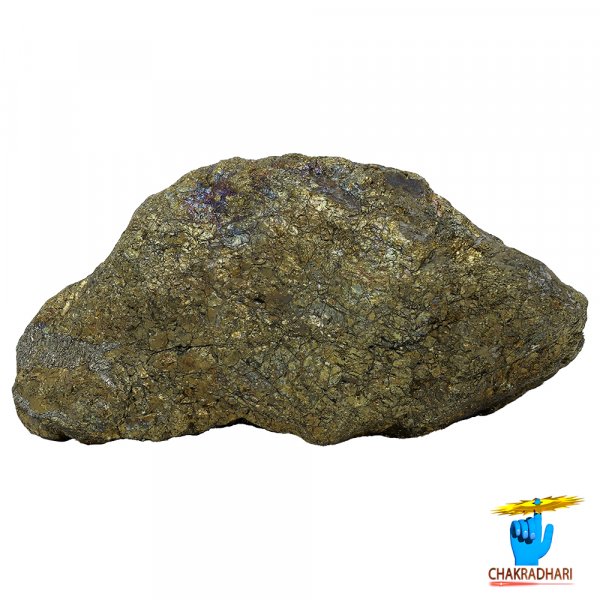 Image of 200gm Ayurvedic Golden Pyrite Rock - आयुर्वेदिक स्वर्ण माक्षिक चट्टान