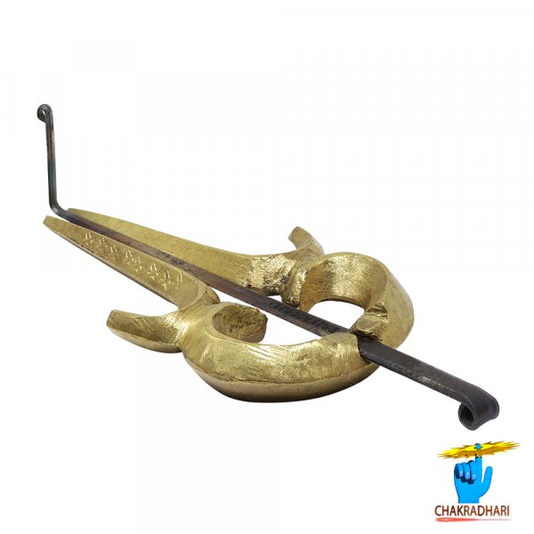 Image of Handmade Brass Morchang - पीतल मोरचंग