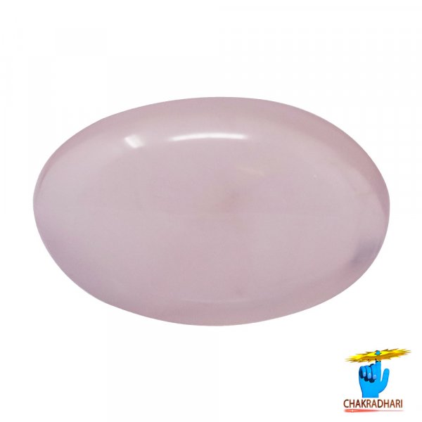 Image of 24.08 Carats Rose Quartz GemStone With Silver Pendent - गुलाबी स्फटिक