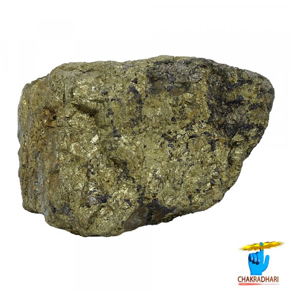 Image of 243gm Ayurvedic Golden Pyrite Rock - आयुर्वेदिक स्वर्ण माक्षिक चट्टान