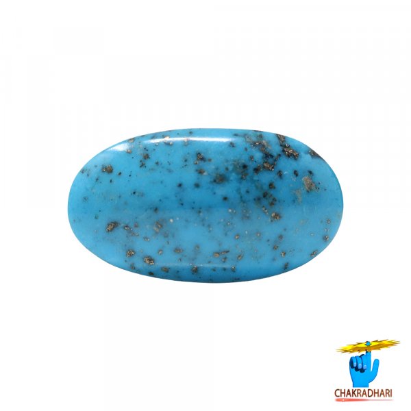 Image of 24.60 Carats Turquoise Irani Gemstone - पिरोजक, फ़िरोज़ा ईरानी रत्न