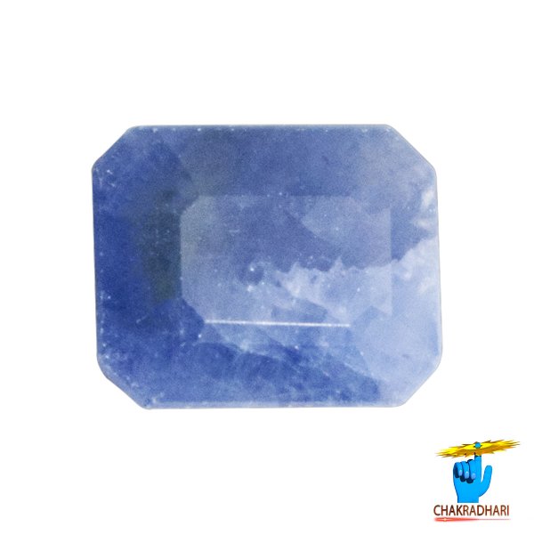 Image of 06 Carats Blue Sapphire With Ring Or Pendant - नीलम रत्न