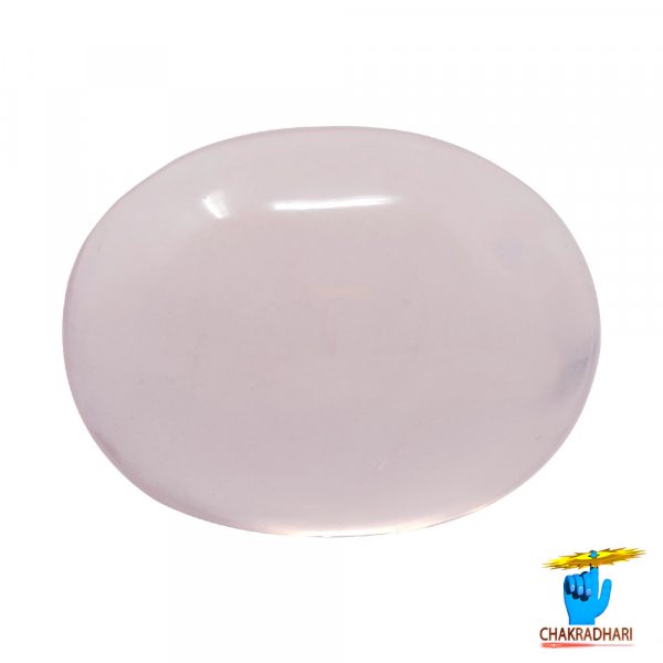 Image of 27.11 Carats Rose Quartz Gemstone With Silver Pendant - गुलाबी स्फटिक