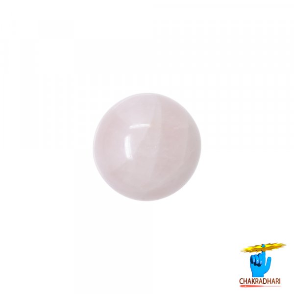 Image of Sphere Rose Quartz Crystal Ball (289GM) - गोलाकार गुलाब क्वार्ट्ज क्रिस्टल गेंद (289ग्राम)