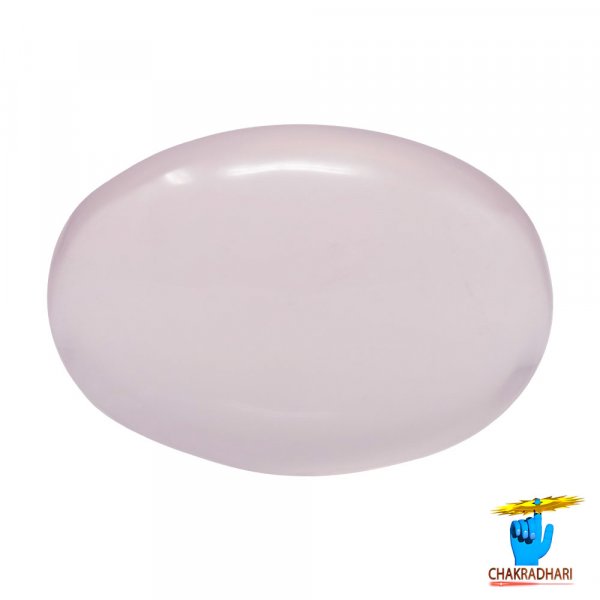 Image of 23.98 Carats Rose Quartz Gemstone With Silver Pendant - गुलाबी स्फटिक