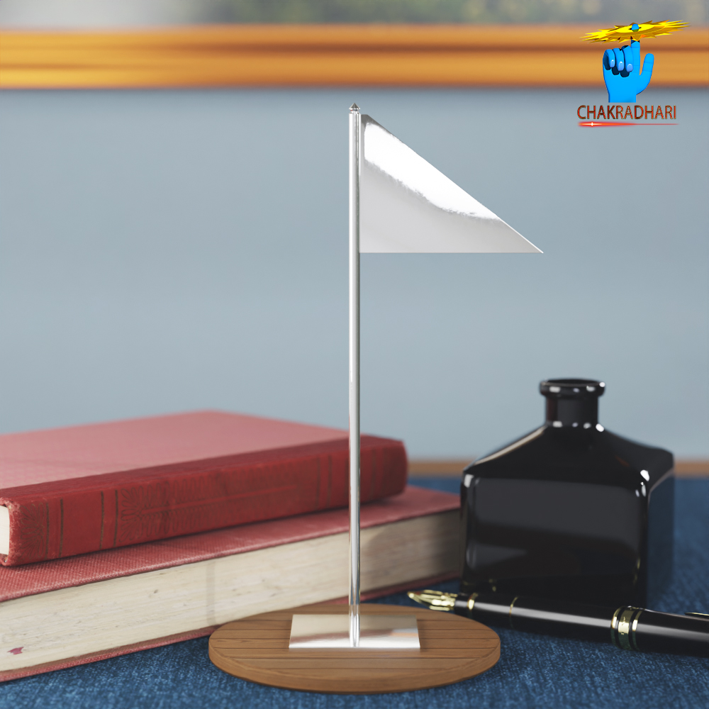 996 Silver Flag - 80gm