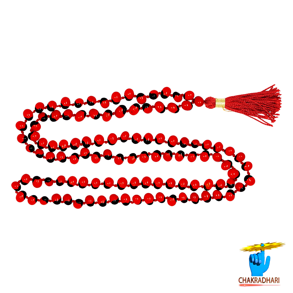 Red Chirmi Jaap Mala 108 1 Beads
