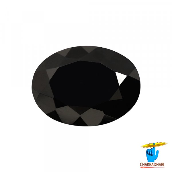 Image of 9.9 Carat Oval shape Mahavaikrant Gemstone -  महावैक्रांत अंडाकार रत्न