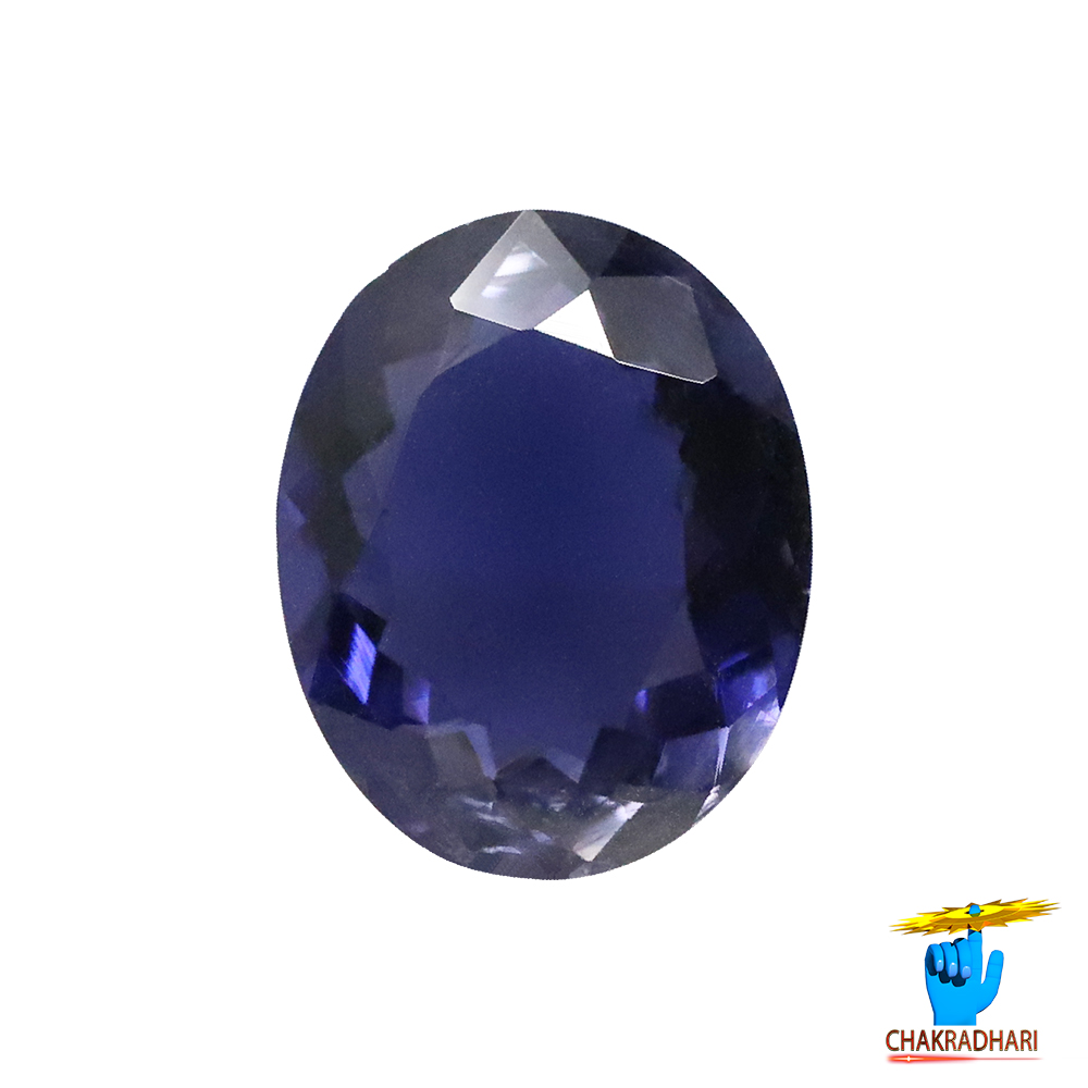 41 Carats Iolite Gemstone With Silver Ring Or Pendant -