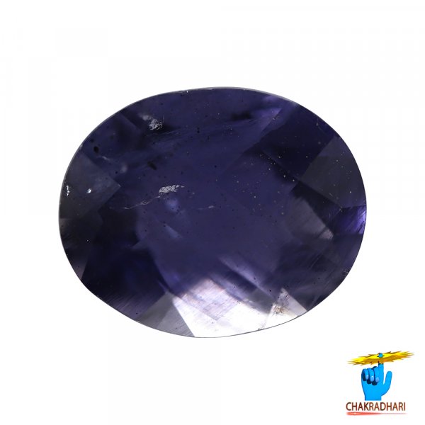 Image of 3.95 Carats Iolite Gemstone With Silver Ring Or Pendant - काका नीली रत्न