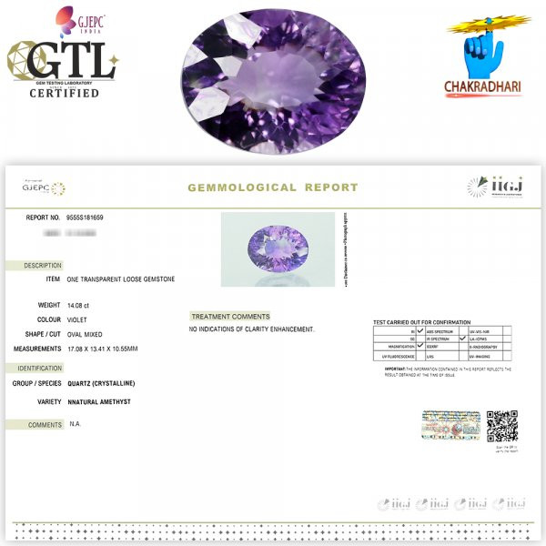 1408 Carats Amethyst Katela Jamuniya Stone With Silver Ring Or Pendant -