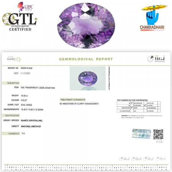 1930 Carats Amethyst Katela Jamuniya Stone With Silver Ring Or Pendant -