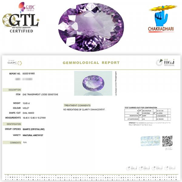 1565 Carats Amethyst Katela Jamuniya Stone With Silver Ring Or Pendant  -    