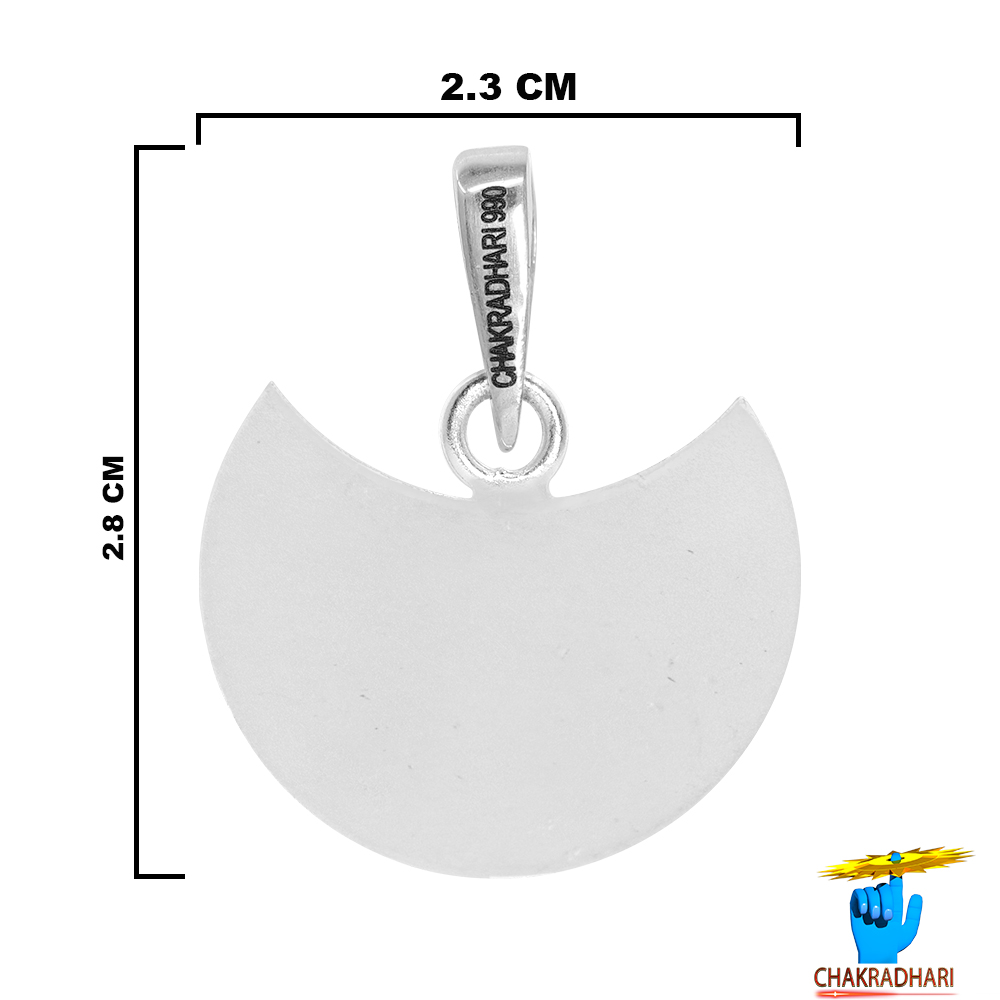996 Silver Waxing Crescent Moon Pendant - 44gm