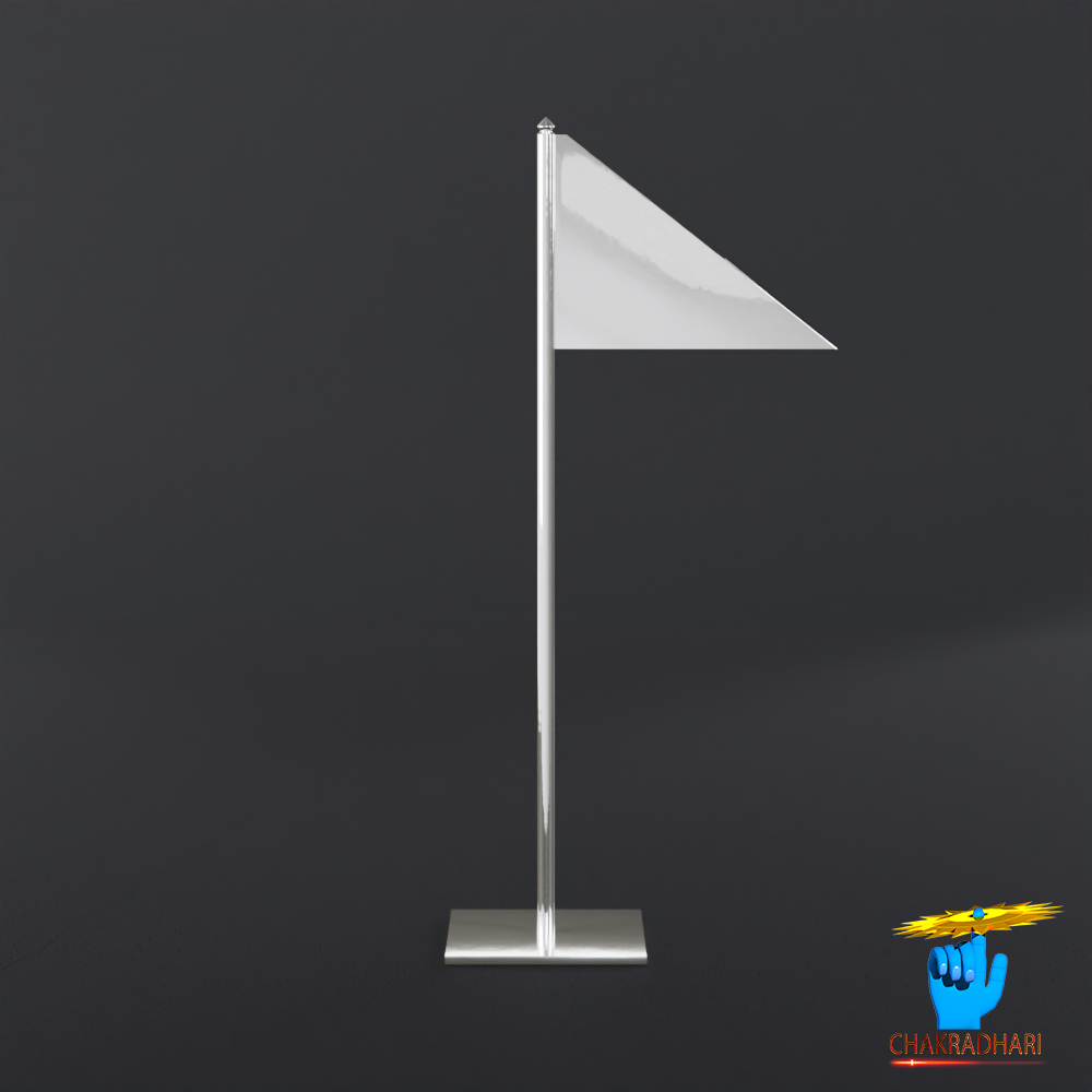 996 Silver Flag - 80gm