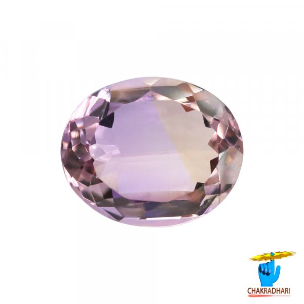 Image of 4 Carats Ametrine Gemstone Stone With Silver Ring Or Pendant - रत्न सुनकटैला