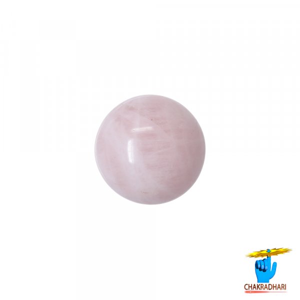 Image of Sphere Rose Quartz Crystal Ball (401GM) - गोलाकार गुलाब क्वार्ट्ज क्रिस्टल गेंद (401ग्राम)