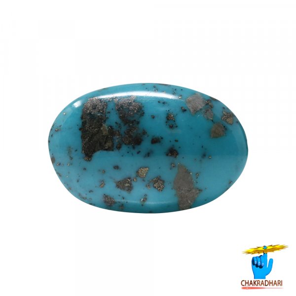 Image of 40.20 Carats Turquoise Irani Gemstone - पिरोजक, फ़िरोज़ा ईरानी रत्न