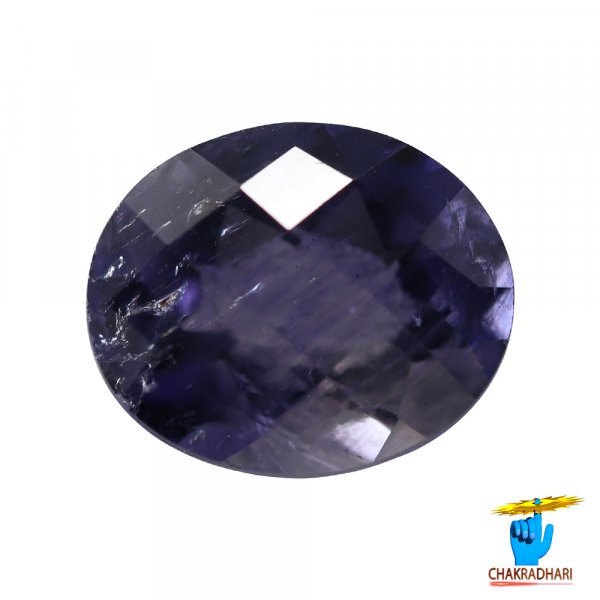 Image of 4.16 Carats Iolite Gemstone With Silver Ring Or Pendant - काका नीली रत्न