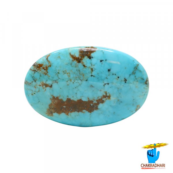 Image of 42.35 Carats Turquoise American Gemstone - पिरोजक, फ़िरोज़ा अमेरिकन रत्न