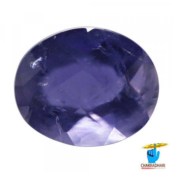 Image of 4.28 Carats Iolite Gemstone With Silver Ring Or Pendant - काका नीली रत्न