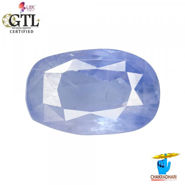 Image of 04.46 Carats Blue Sapphire With Ring Or Pendant - नीलम रत्न