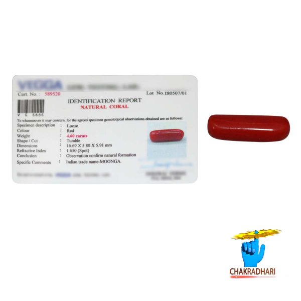Image of 04.60 Carats Coral Gemstone With Ring Or Pendant - मूंगा रत्न