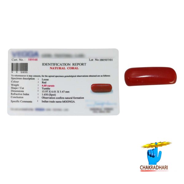Image of 04.60 Carats Coral Gemstone With Ring Or Pendant - मूंगा रत्न
