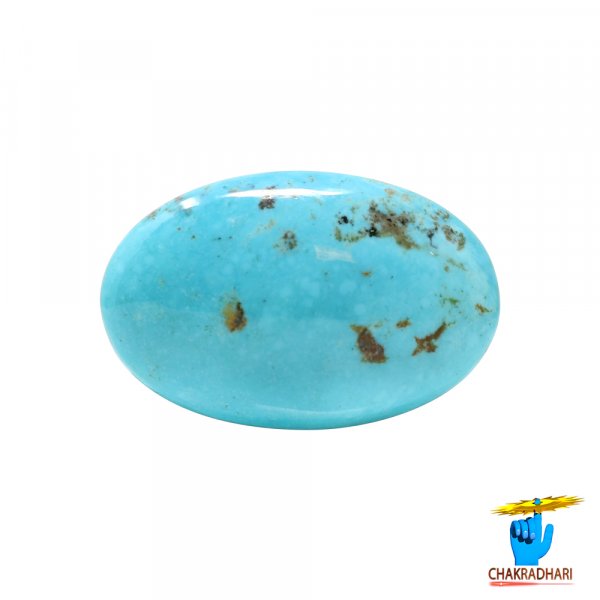 Image of 49.70 Carats Turquoise American Gemstone - पिरोजक, फ़िरोज़ा अमेरिकन रत्न