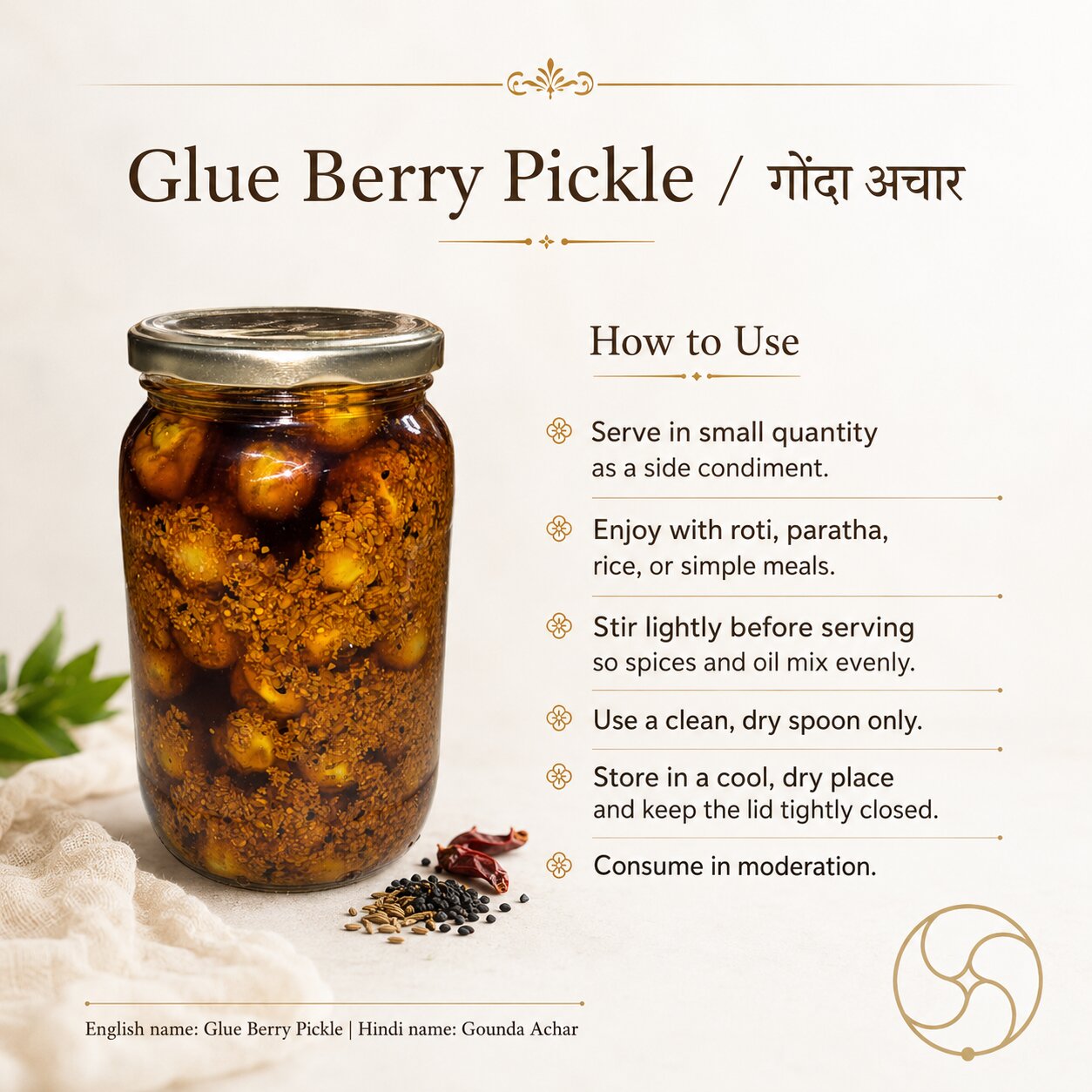 Rajasthani Homemade Glue Berry Pickle 1 kg or 500 grams Gounda Achar
