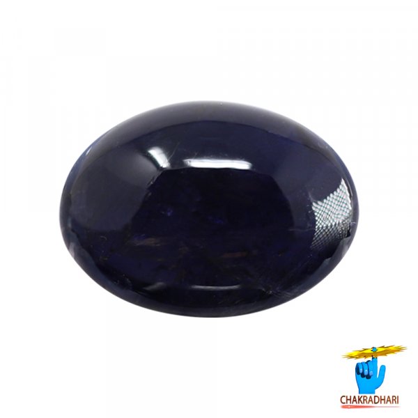 Image of 9.09 Carats Iolite Gemstone With Silver Ring Or Pendant - काका नीली रत्न