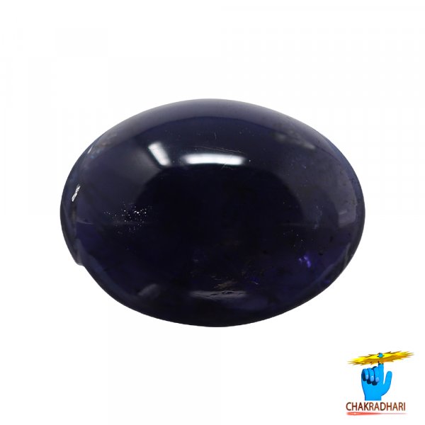 Image of 7.05 Carats Iolite Gemstone With Silver Ring Or Pendant - काका नीली रत्न