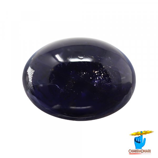 Image of 9.45 Carats Iolite Gemstone With Silver Ring Or Pendant - काका नीली रत्न
