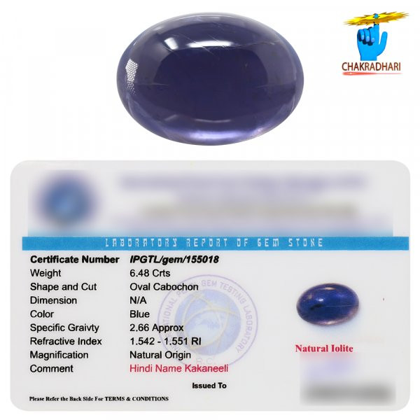 648 Carats Iolite Gemstone With Silver Ring Or Pendant -   