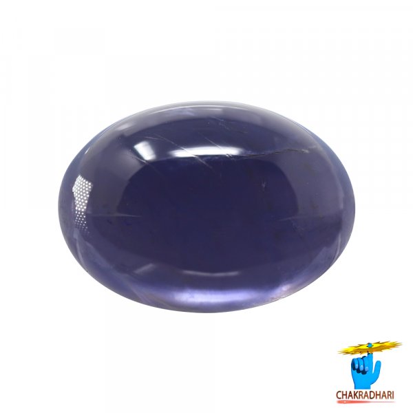 Image of 6.48 Carats Iolite Gemstone With Silver Ring Or Pendant - काका नीली रत्न