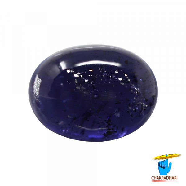 Image of 10.97 Carats Iolite Gemstone With Silver Ring Or Pendant - काका नीली रत्न