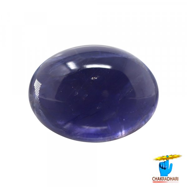 Image of 8.62 Carats Iolite Gemstone With Silver Ring Or Pendant - काका नीली रत्न