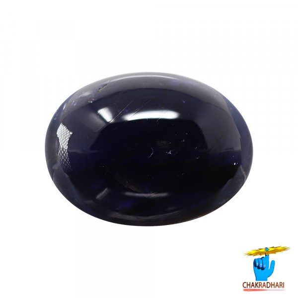 Image of 9.71 Carats Iolite Gemstone With Silver Ring Or Pendant - काका नीली रत्न