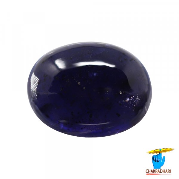 Image of 10.91 Carats Iolite Gemstone With Silver Ring Or Pendant - काका नीली रत्न