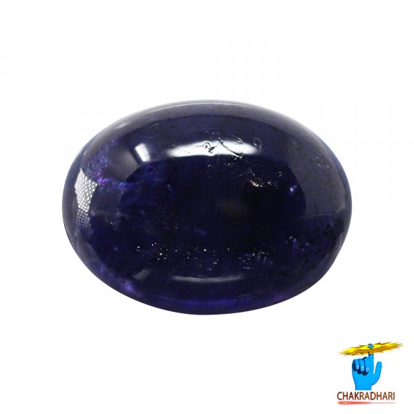 Image of 10.77 Carats Iolite Gemstone With Silver Ring Or Pendant - काका नीली रत्न