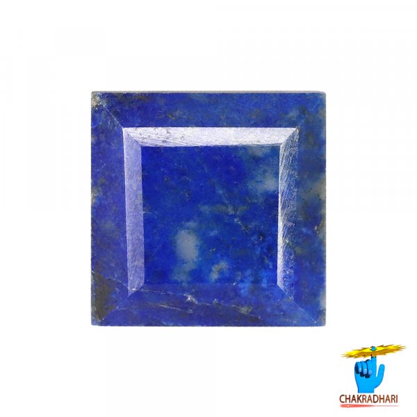 Image of 11.60 Carats Square Lapis Lazuli Gemstone With Silver Ring Or Pendant – वर्ग लाजवर्त रत्न