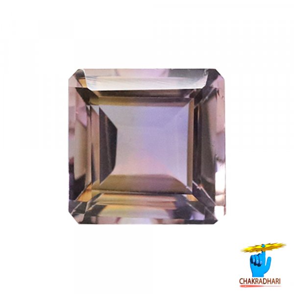 Image of 5.75 Carats Ametrine Gemstone Stone With Silver Ring Or Pendant - रत्न सुनकटैला