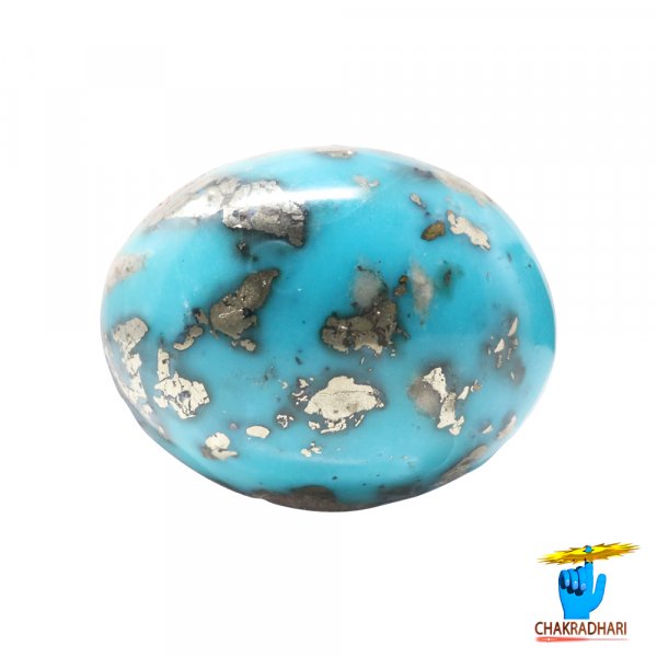 Image of 58.30 Carats Turquoise Irani Gemstone - पिरोजक, फ़िरोज़ा ईरानी रत्न