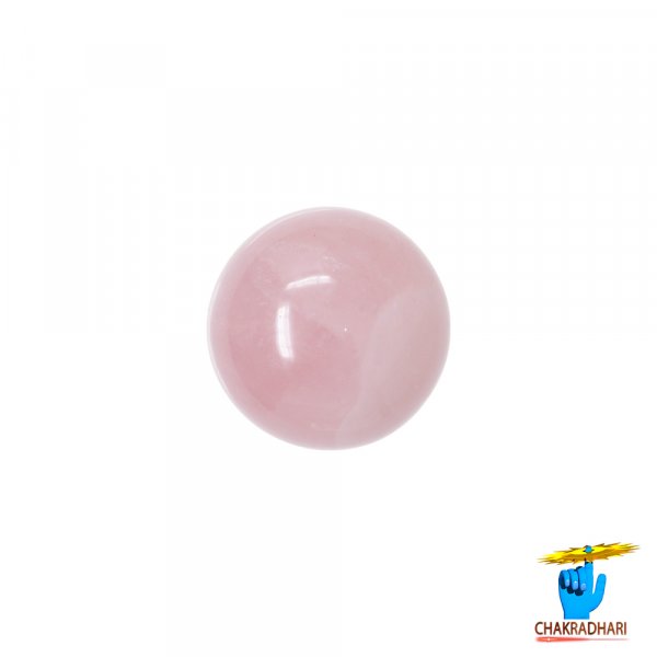 Image of Sphere Rose Quartz Crystal Ball (586GM) - गोलाकार गुलाब क्वार्ट्ज क्रिस्टल गेंद (586ग्राम)